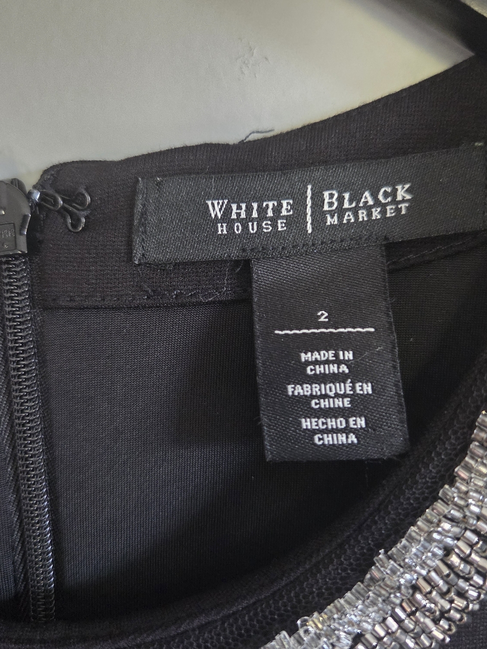 White House Black Market Black Beaded Peplum Sleeveless Knit Top Women Size 2 - Picture 5 of 7